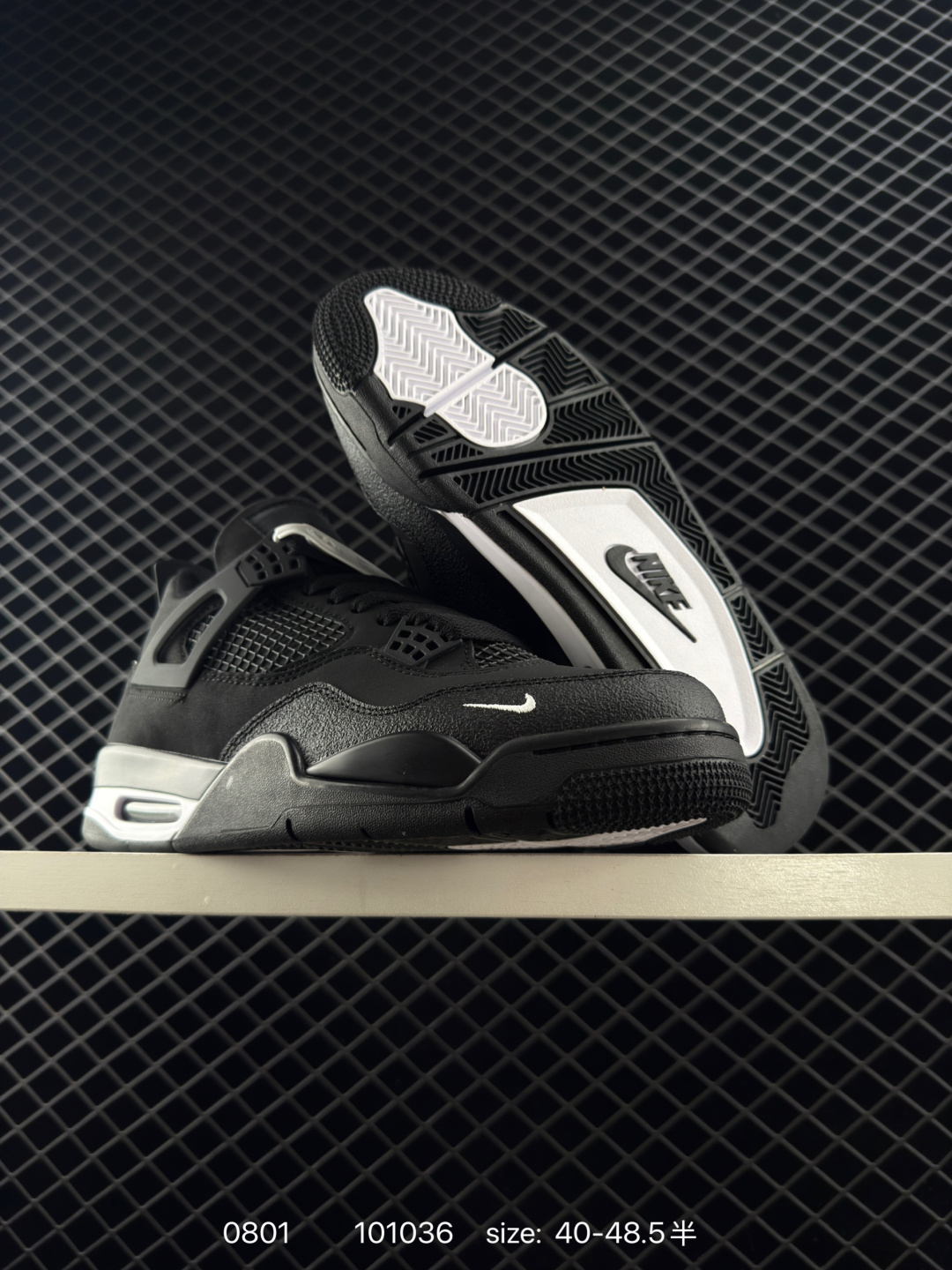 Nigel Sylvester x Jordan Air Jordan 4 